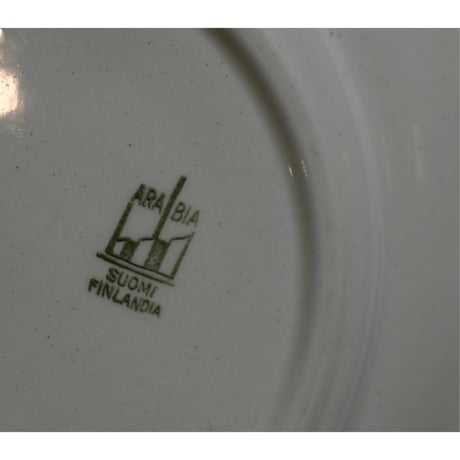 old arabia dessert  plate A