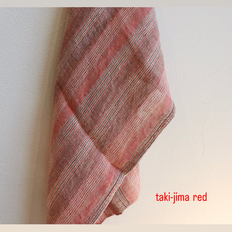 Tenjin linen kitchen towel 'gunnai-jima'