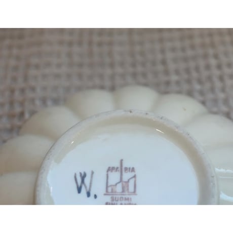 Arabia Ara Bowl brown