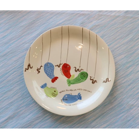 Stig Lindberg / Gustavsberg Löja plate III