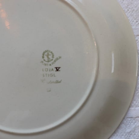 Stig Lindberg / Gustavsberg Löja plate V(5)