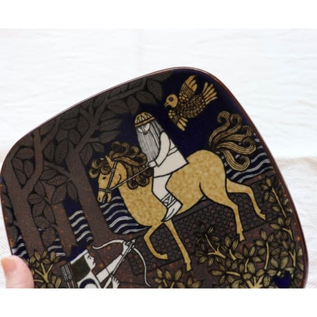 arabia kalevala 1982 annual wall plate