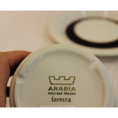 Arabia Faenza tea c/s A