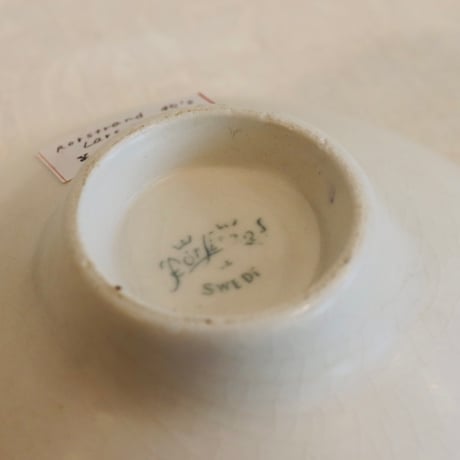 Rorstrand Lars Thoren  bowl 'vilda blommor'