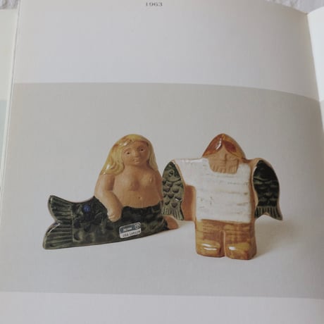 Lisa Larson fisherman figurine