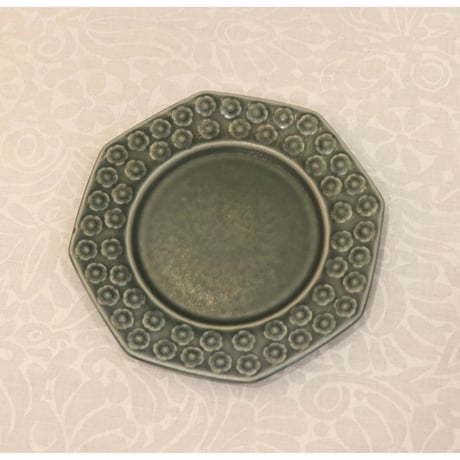 Quistgaard/  Kronjden azur cake plate  B
