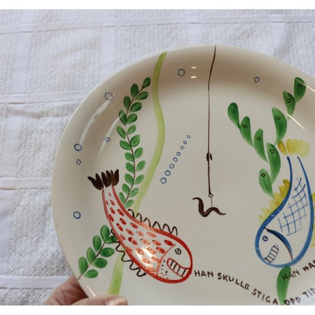 Stig Lindberg / Gustavsberg Löja plate X(10)