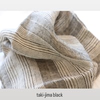 Tenjin linen kitchen towel 'gunnai-jima'