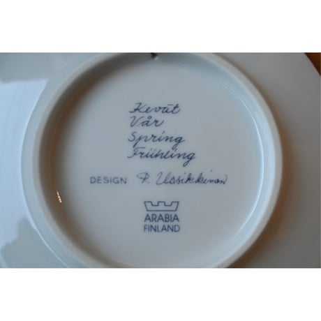Arabia  mini plate 'spring'