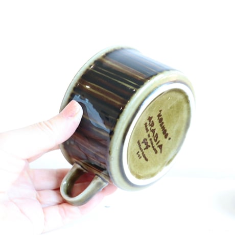 Arabia Kosmos tea c/s