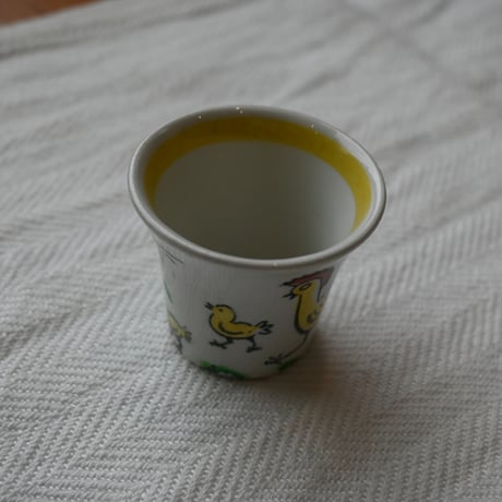 Upsala Ekeby vintage egg cup