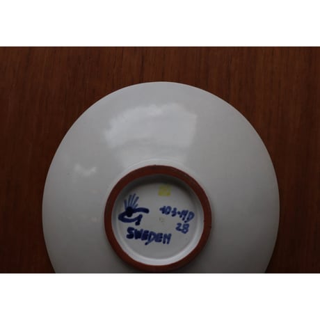 Gustavsberg Stig Lindberg fiance bowl