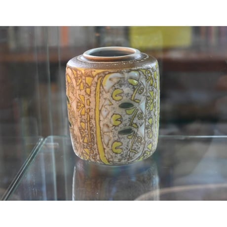 Royal Copenhagen tenera vase