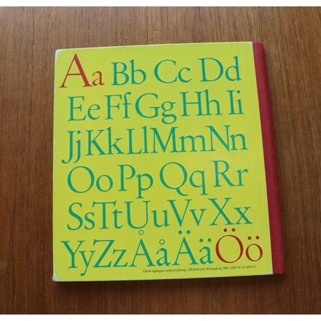 Stig Lindberg / Britt G.Hallqvist ABC Book