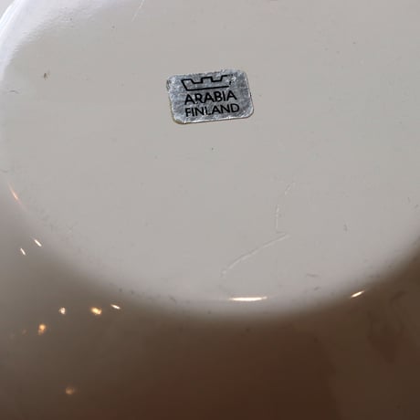 Arabia Finel bowl