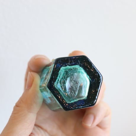 Kosta Boda miniture vase  blue x green