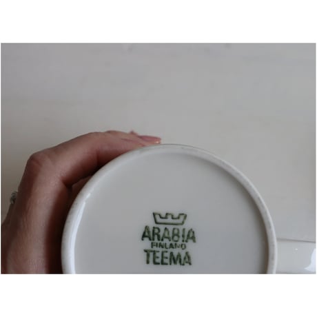 Arabia Teema coffee c/s