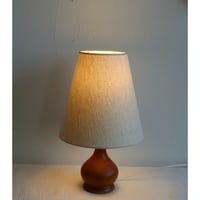 vintage teak table lamp