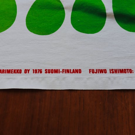 Vintage marimekko textile  'Kuja'