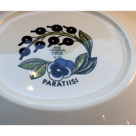 Arabia paratisi oval plate