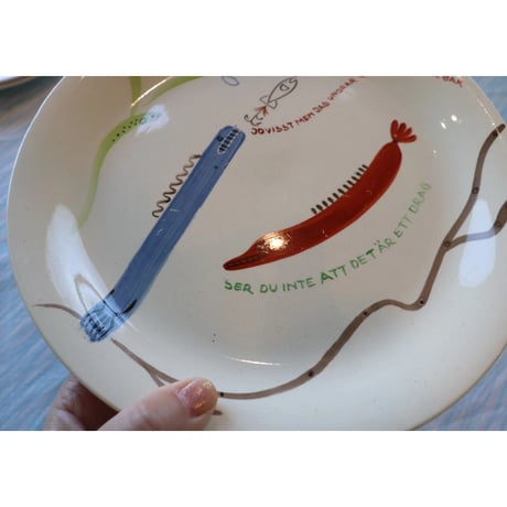 Stig Lindberg / Gustavsberg Löja plate I(1)