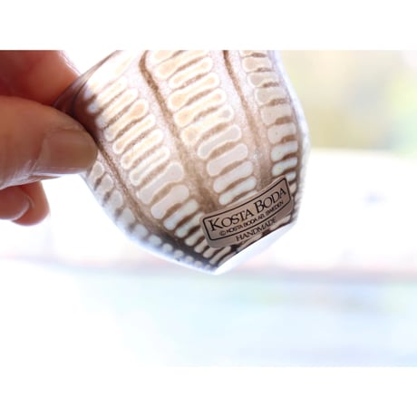 Kosta Boda miniture vase brown stripe
