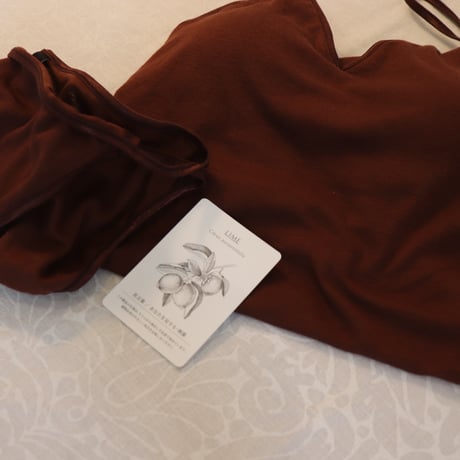 souple luz rib brapad camisole chesnut（botanical dyed)