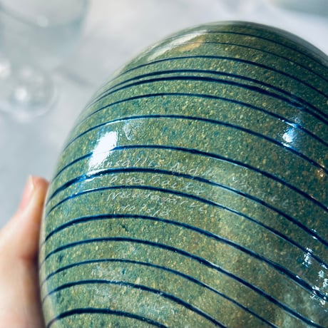 Nuutajarvi limited edition 'atlas'
