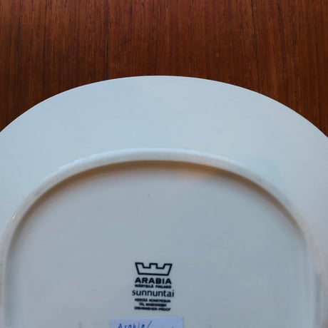 Arabia Sunnuntai oval plate