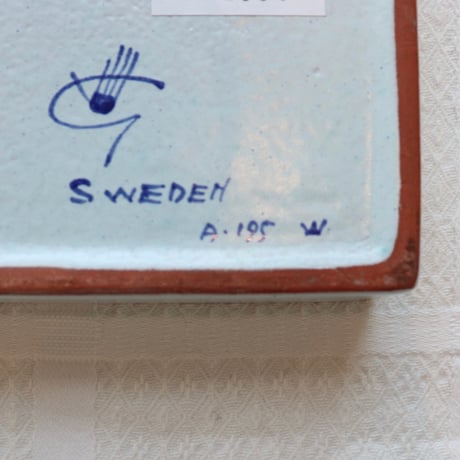 Stig Lindberg 'karneval' square bowl