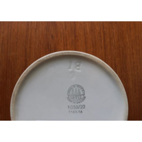 Upsala Ekeby sill pot with lid