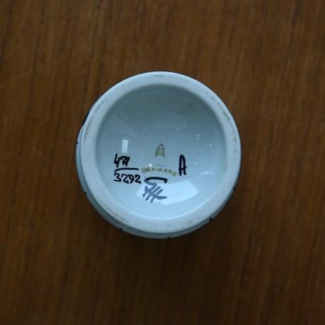 Royal Copenhagen　/　Aluminia Tenera cup / small vase　B