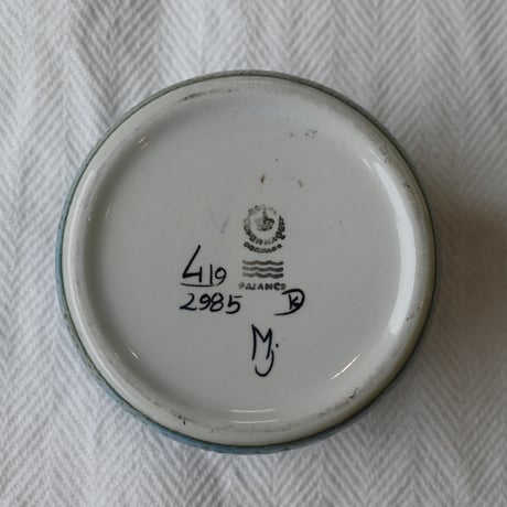Royal Copenhagen　/　Aluminia Tenera lidded pot