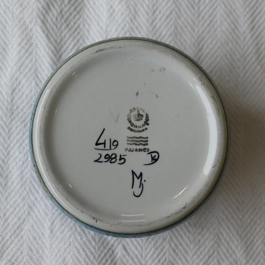 69d75dd2e5f0413476e5fd83