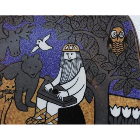 arabia kalevala 1999 annual wall plate