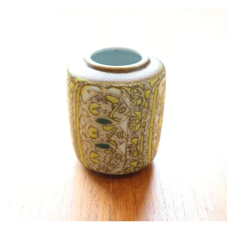 Royal Copenhagen tenera vase
