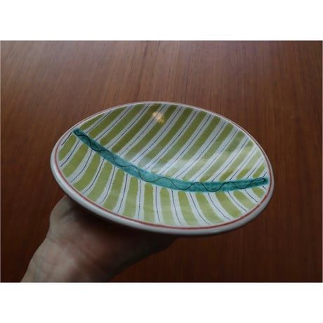 Gustavsberg Stig Lindberg fiance bowl