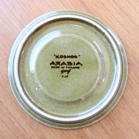 Arabia Kosmos tea c/s
