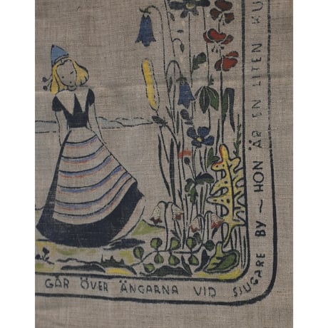 Vintage handprinted textile  tapestry (frame included)