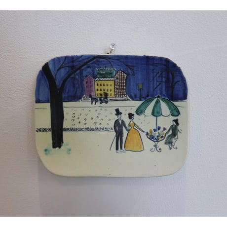 Kupittaan Savi wall plate