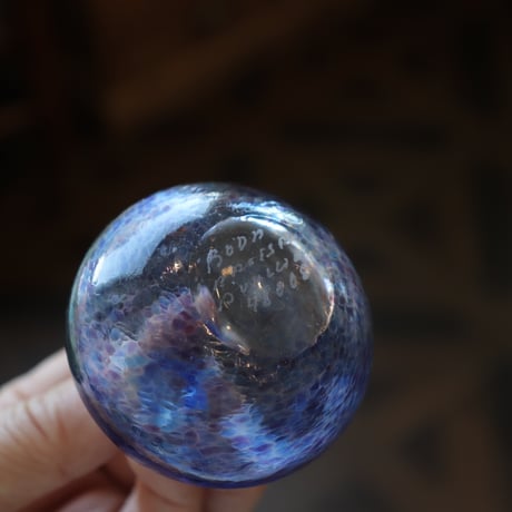 Kosta Boda miniture vase  blue x purple