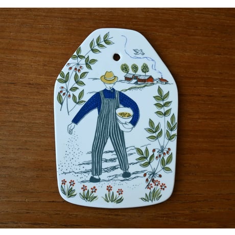 Figgjo 'Norge' wall plate | plum