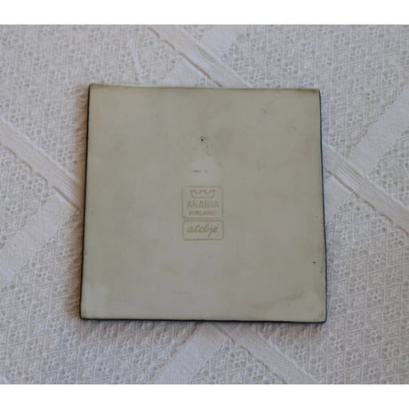 Arabia Helja Liukko Sundstrom wall plaque 'aamu'  (morning)