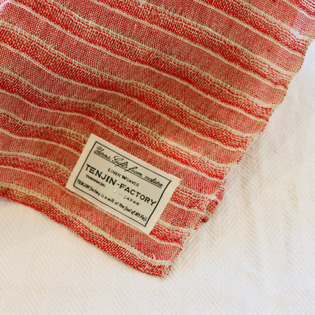 Tenjin linen kitchen towel 'gunnai-jima'