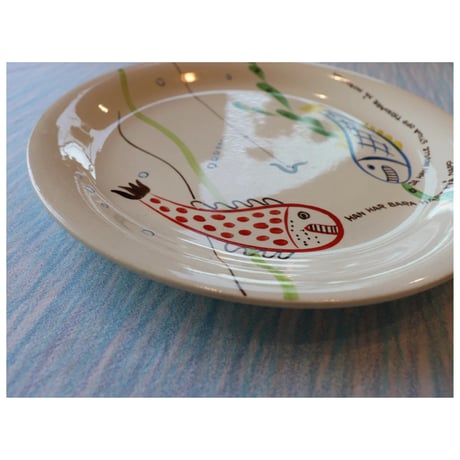Stig Lindberg / Gustavsberg Löja plate X(10)