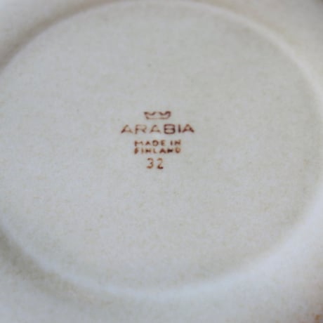 arabia tunturi tea cup&saucer