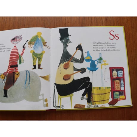 Stig Lindberg / Britt G.Hallqvist ABC Book