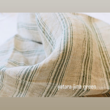 Tenjin linen kitchen towel 'gunnai-jima'