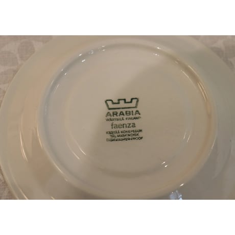 Arabia Faenza tea c/s A