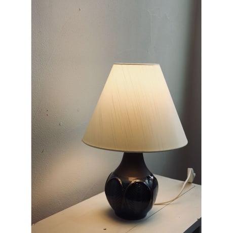Soholm table lamp